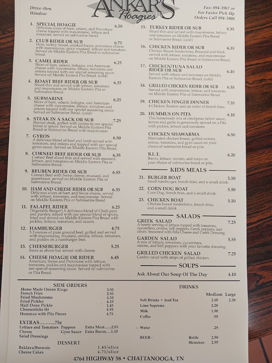Ankar's Hoagies 58 Menu 2