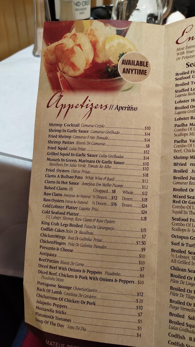 Mateus' Restaurant & Bar Menu 7