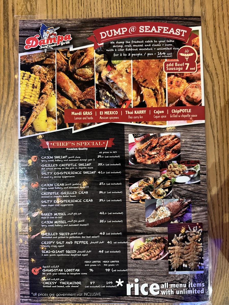 Dampa Seafood Grill - Abu Dhabi Menu 10