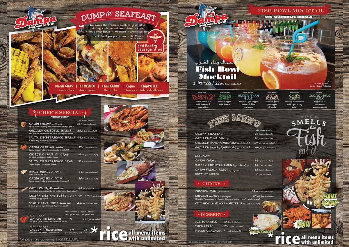 Dampa Seafood Grill - Abu Dhabi Menu 2