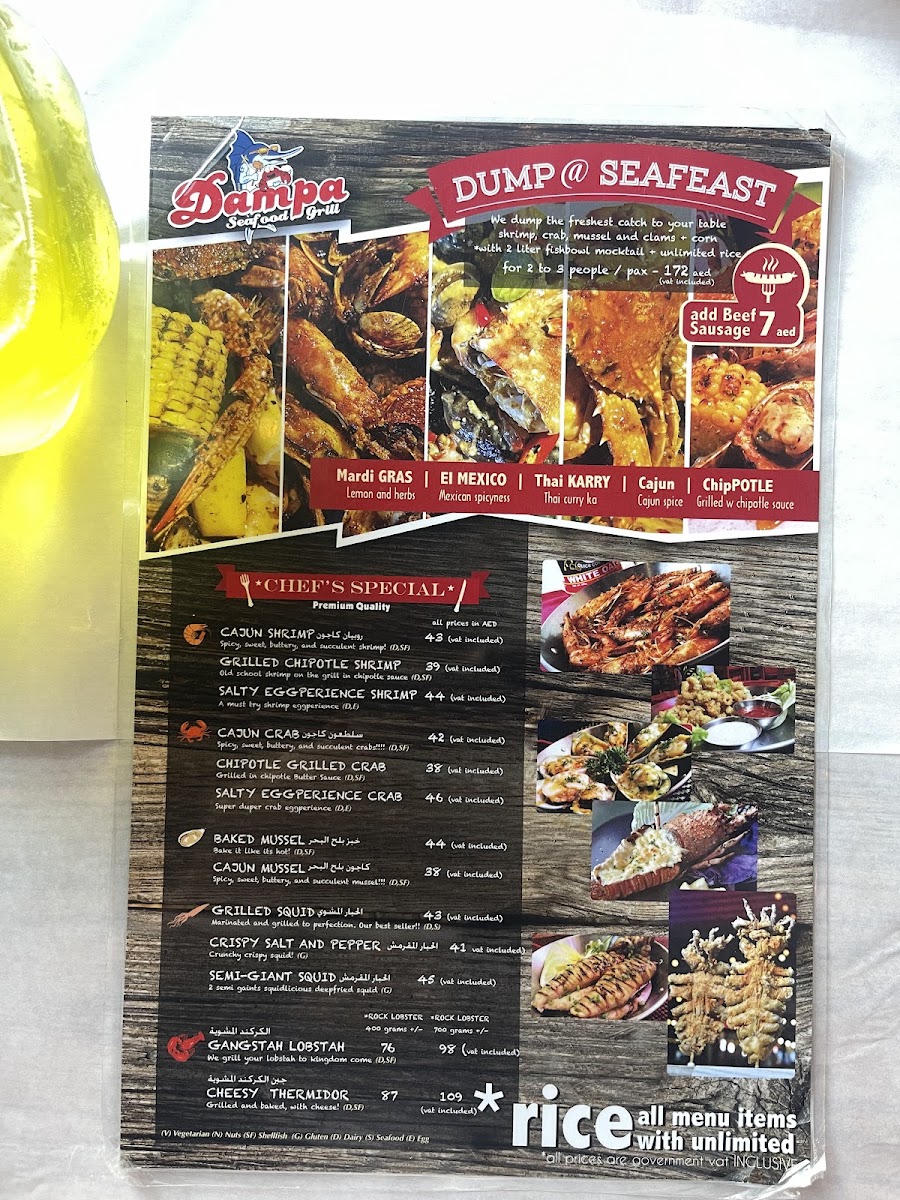 Dampa Seafood Grill - Abu Dhabi Menu 3