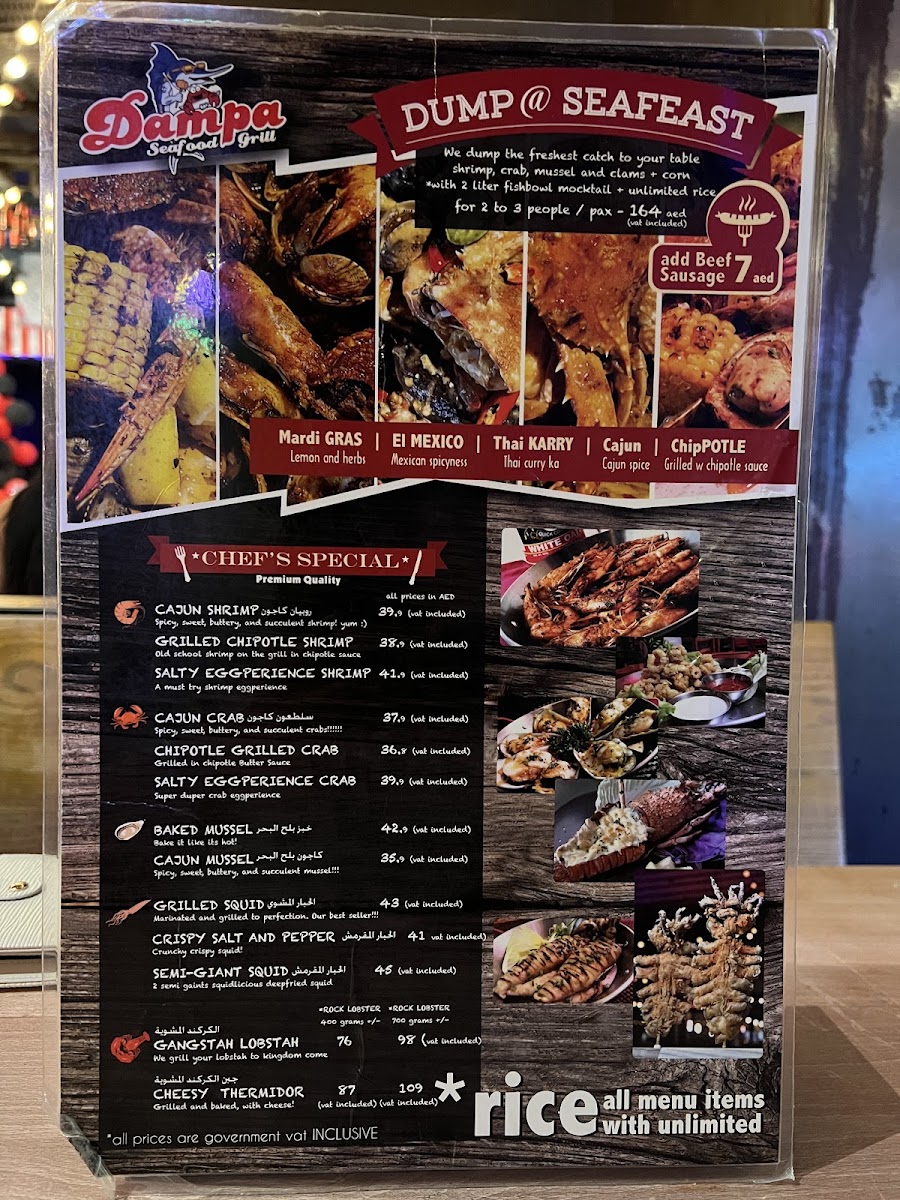 Dampa Seafood Grill - Abu Dhabi Menu 6