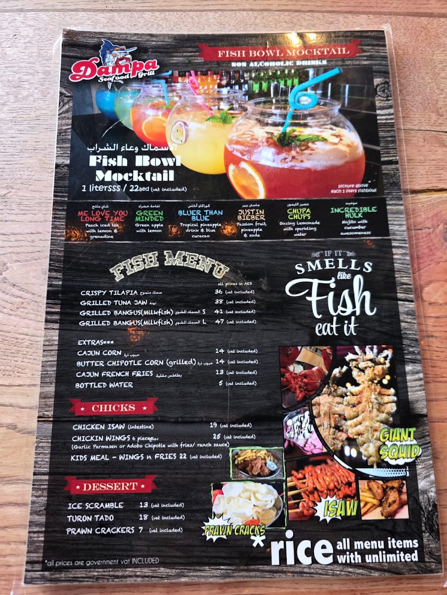 Dampa Seafood Grill - Abu Dhabi Menu 7
