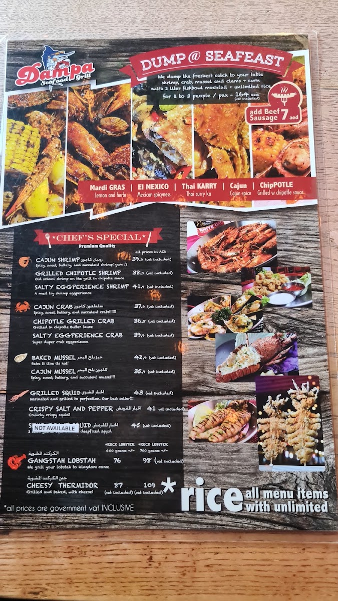 Dampa Seafood Grill - Abu Dhabi Menu 8