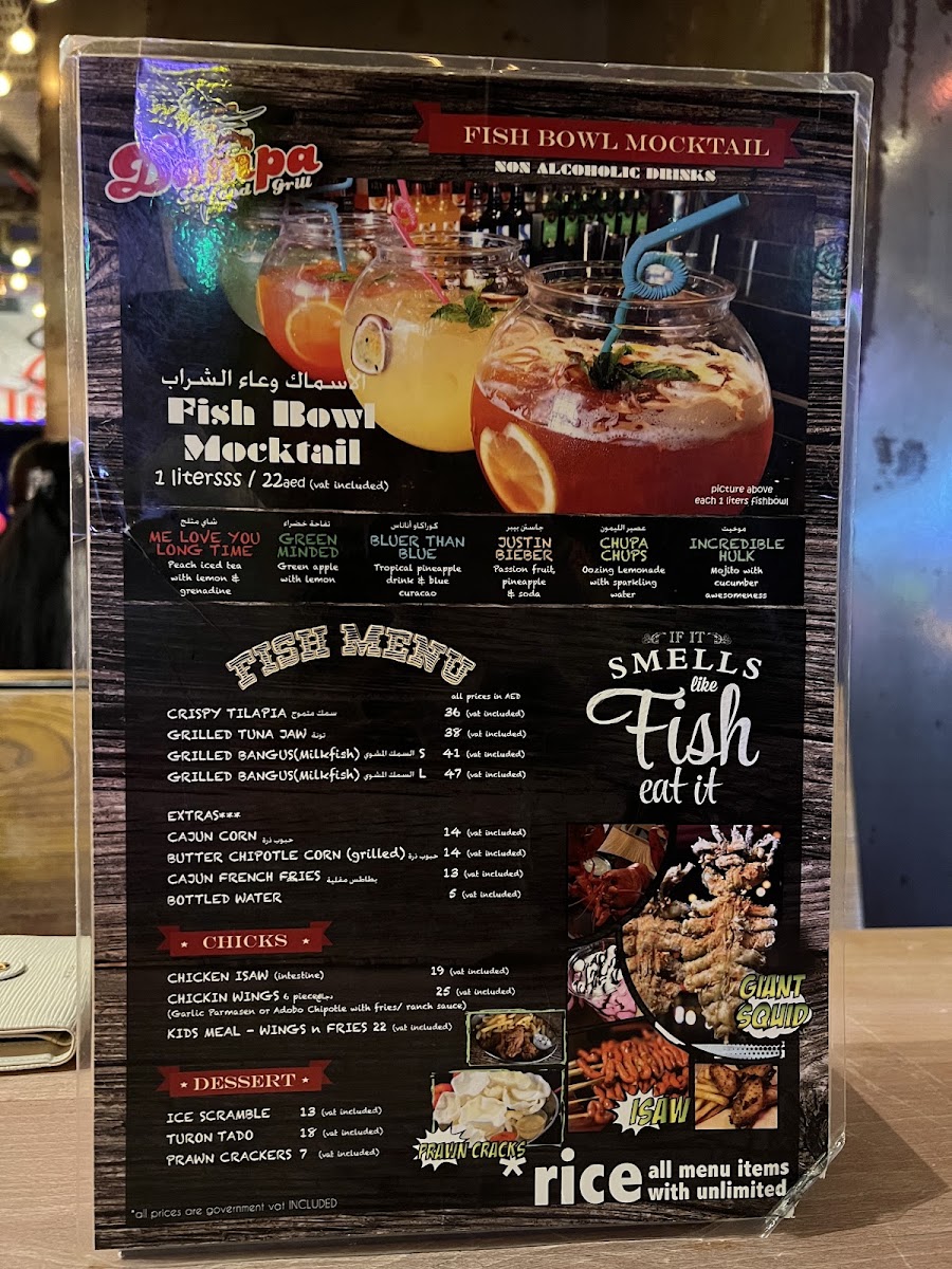 Dampa Seafood Grill - Abu Dhabi Menu 9
