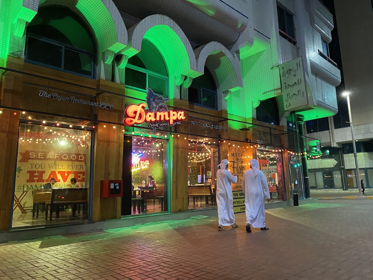 Dampa Seafood Grill - Abu Dhabi