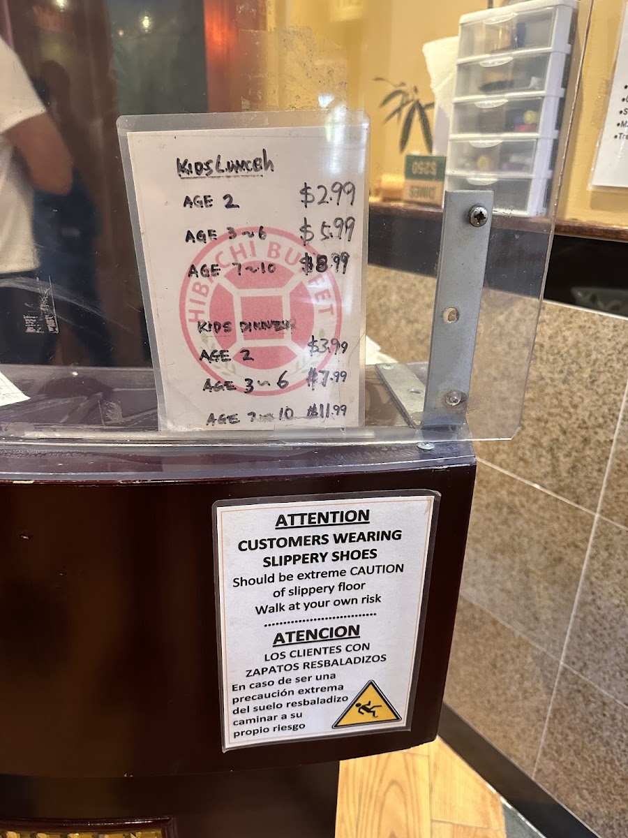 Hibachi Buffet & Grill Menu 9