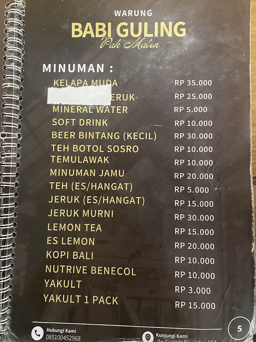 Warung Babi Guling Pak Malen Menu 6