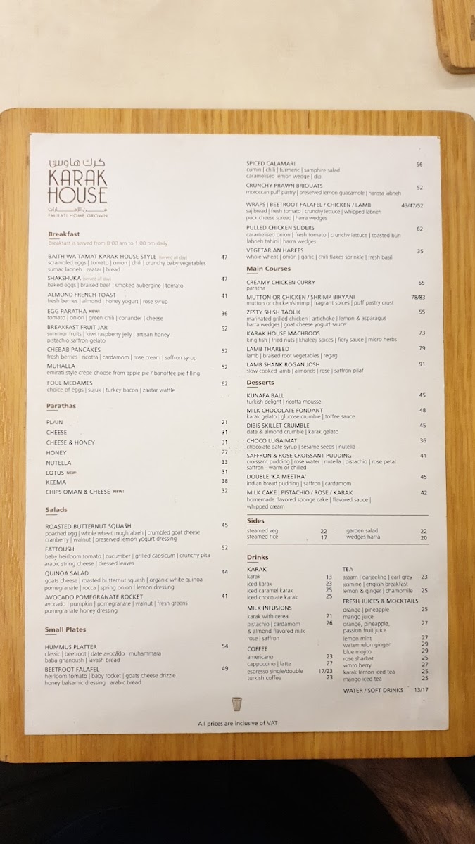 Karak House Restaurant Menu 5
