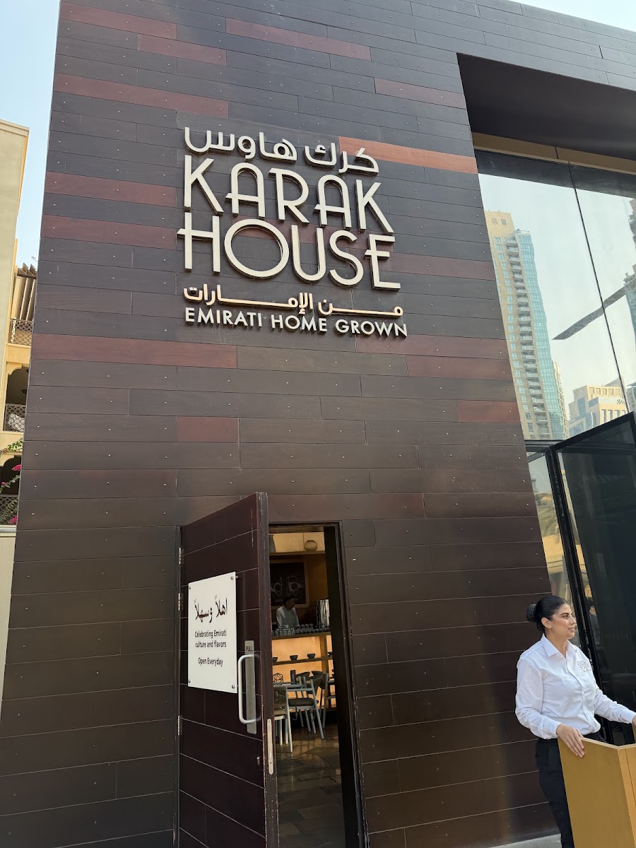 Karak House Restaurant