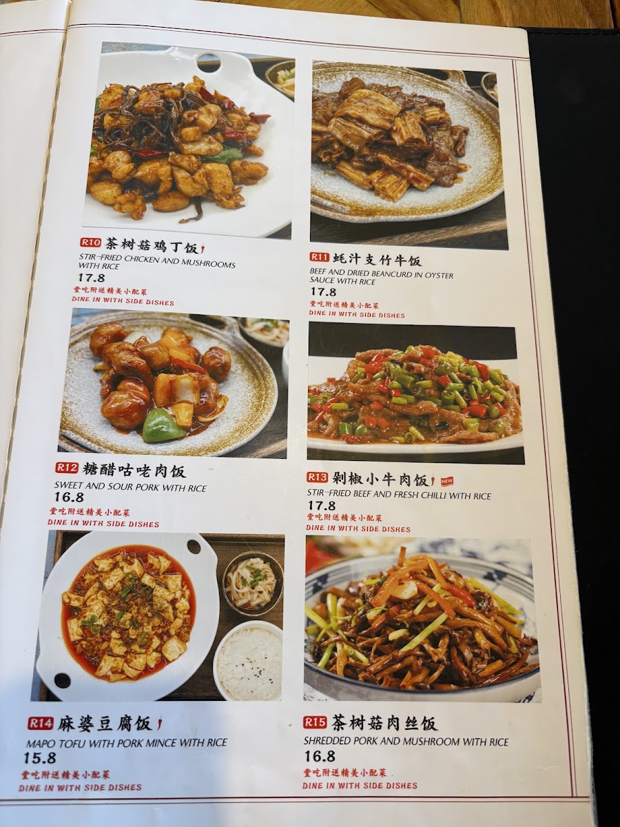 Modu Menu 10