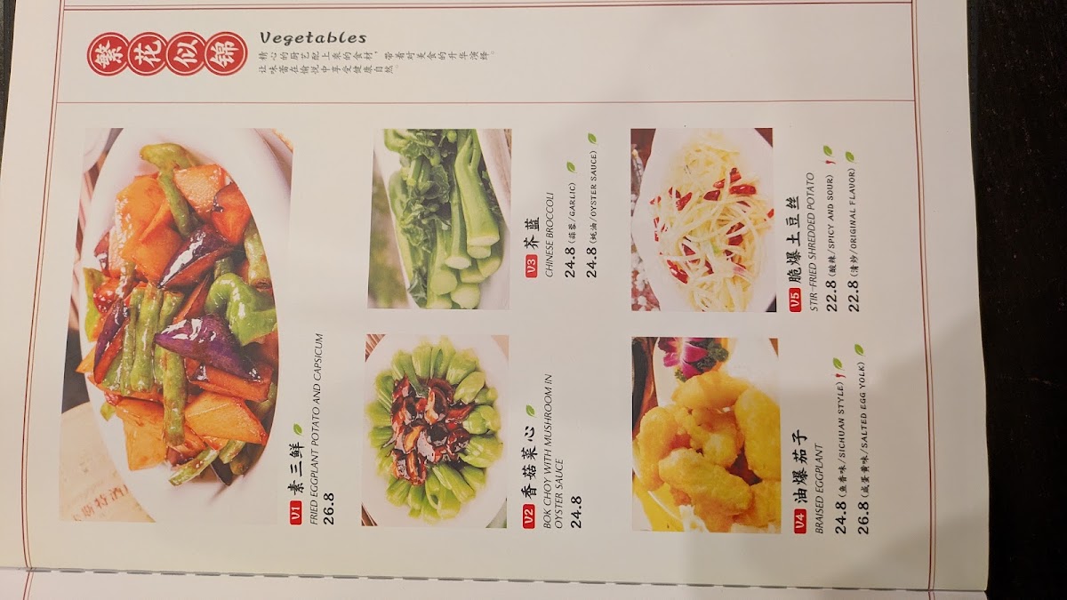 Modu Menu 4
