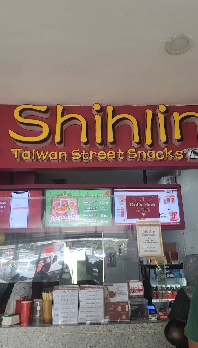 Shihlin Taiwan street snacks