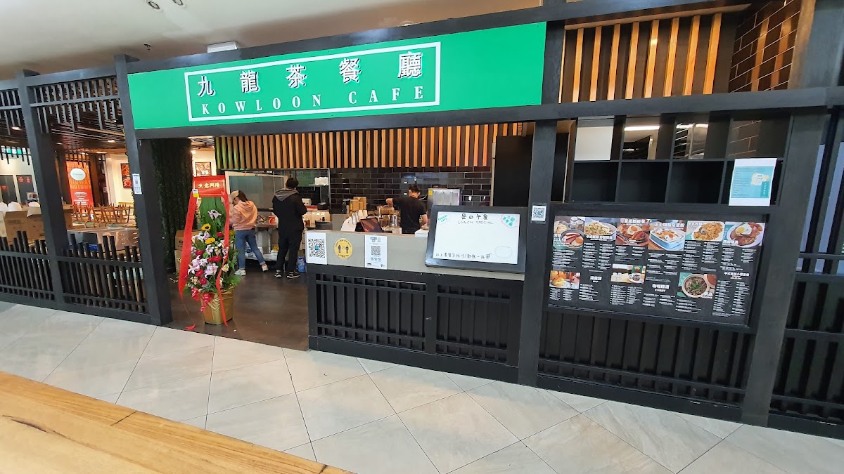 The Lucky Guys Cafe City