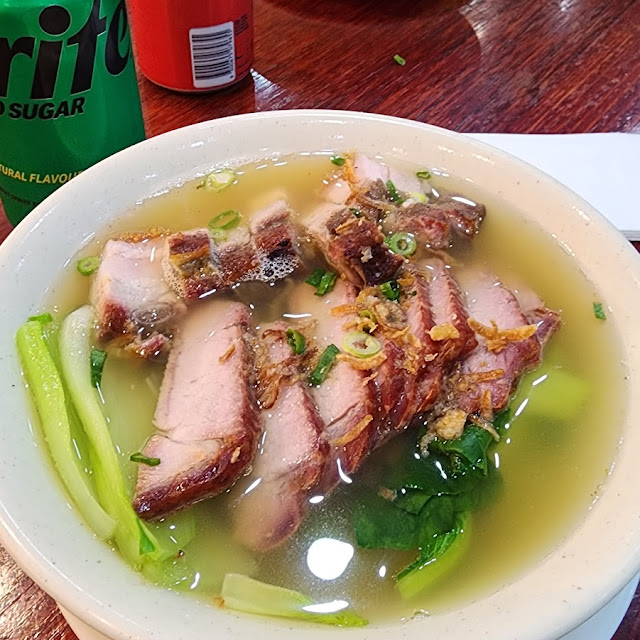 Char Siew and Roasted Duck Rice Noodle Soup