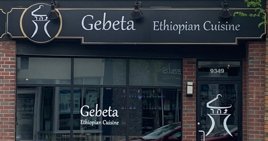 Gebeta Restaurant & Lounge