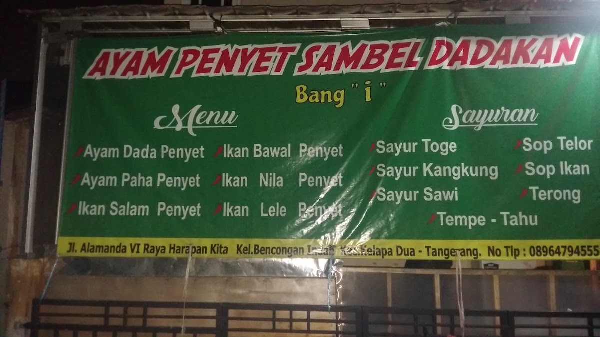 Soto Alamanda Menu 8