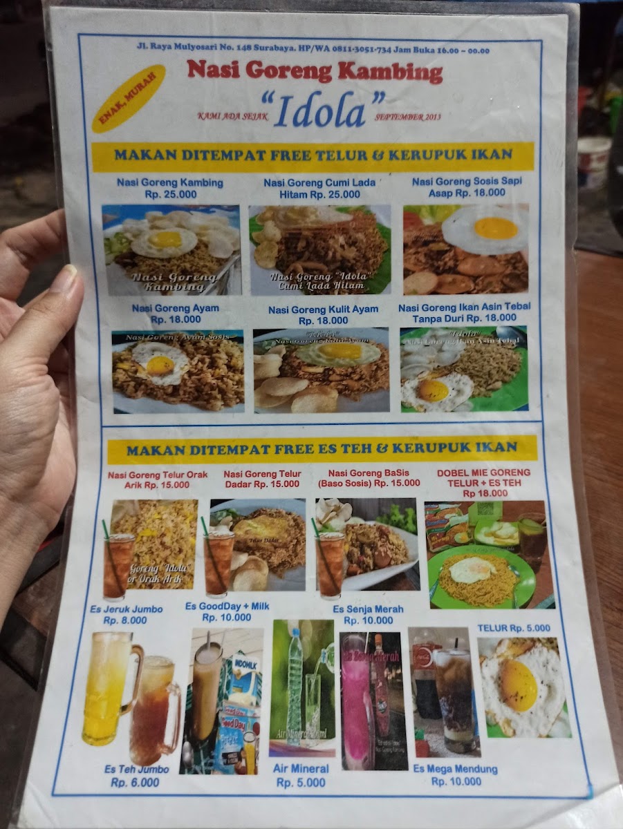 Idola Lamb Fried Rice Menu 1