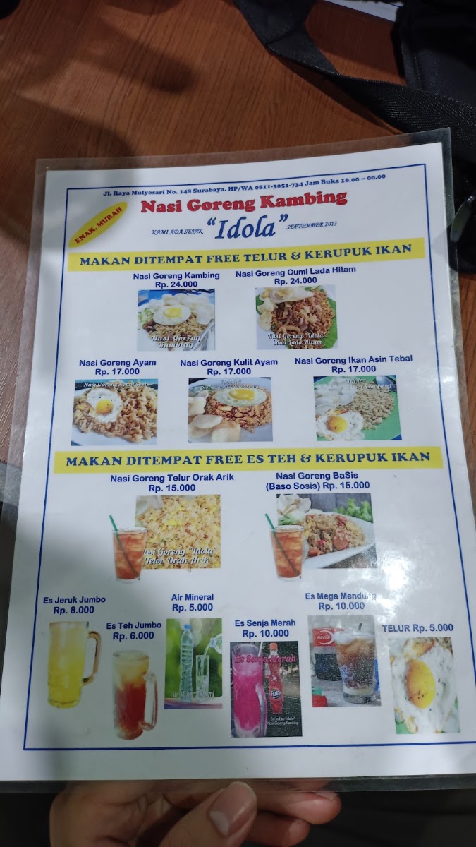 Idola Lamb Fried Rice Menu 2