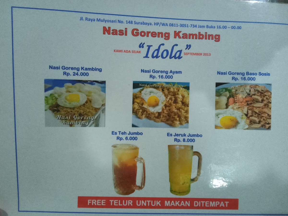 Idola Lamb Fried Rice Menu 4