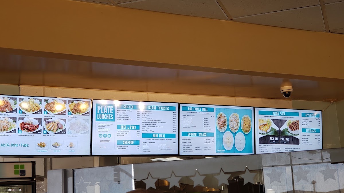 Ono Hawaiian BBQ Menu 2