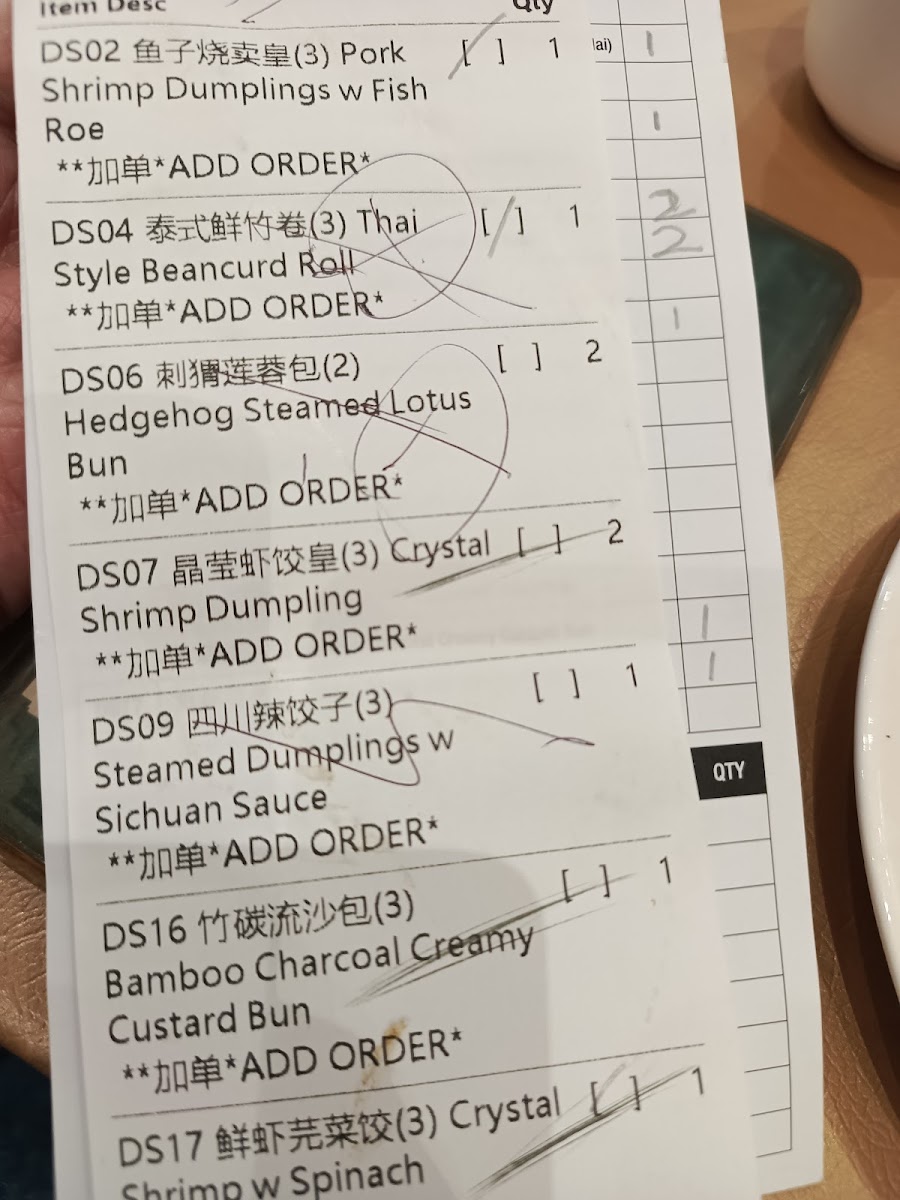 Fook Yin Lau DA Square 福宴樓 Menu 3