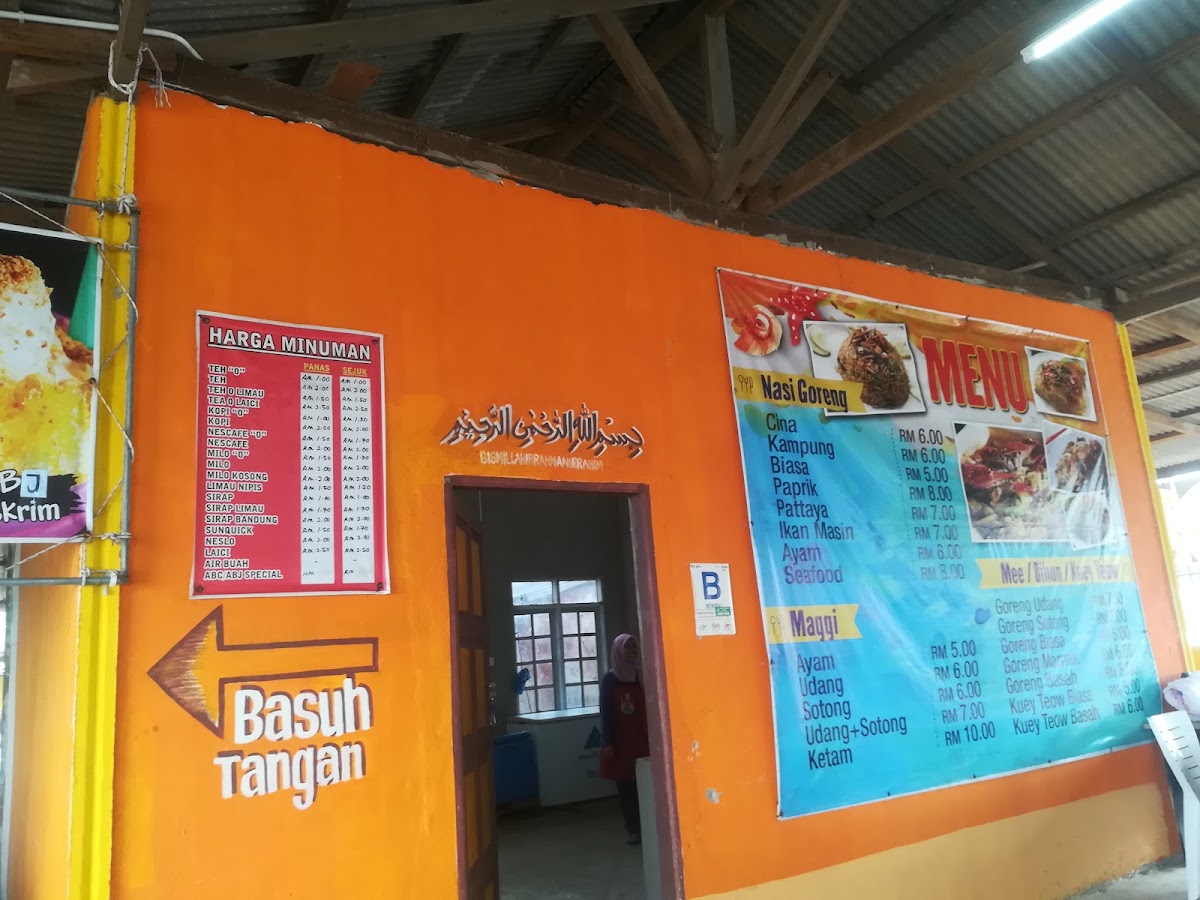 Sri Penarik Celup Tepung Menu 4