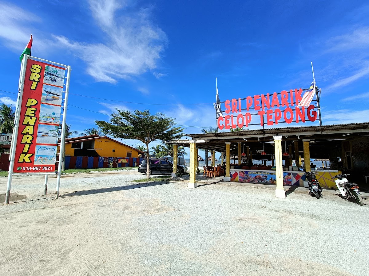 Sri Penarik Celup Tepung