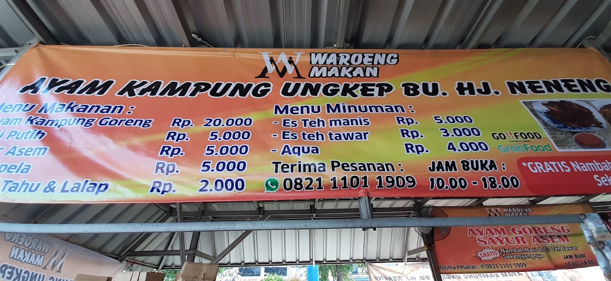 Tanoshii Sushi Kuliner Jatiuwung Menu 1