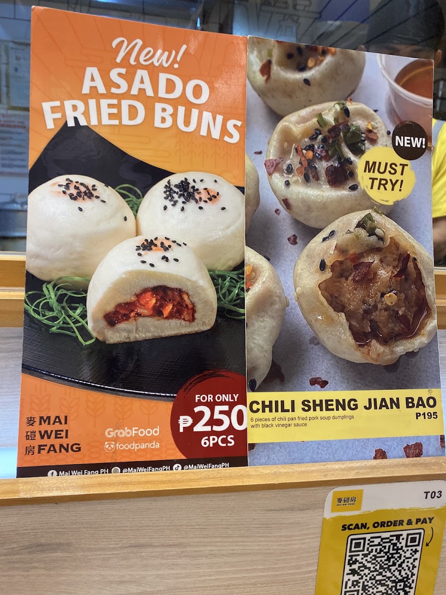 Mai Wei Fang 麥磑房 Menu 2