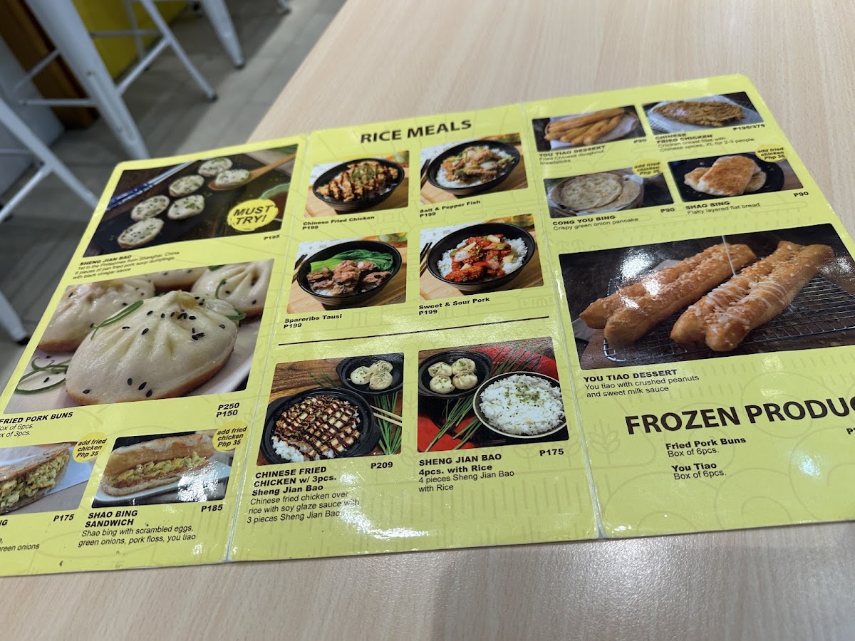 Mai Wei Fang 麥磑房 Menu 4