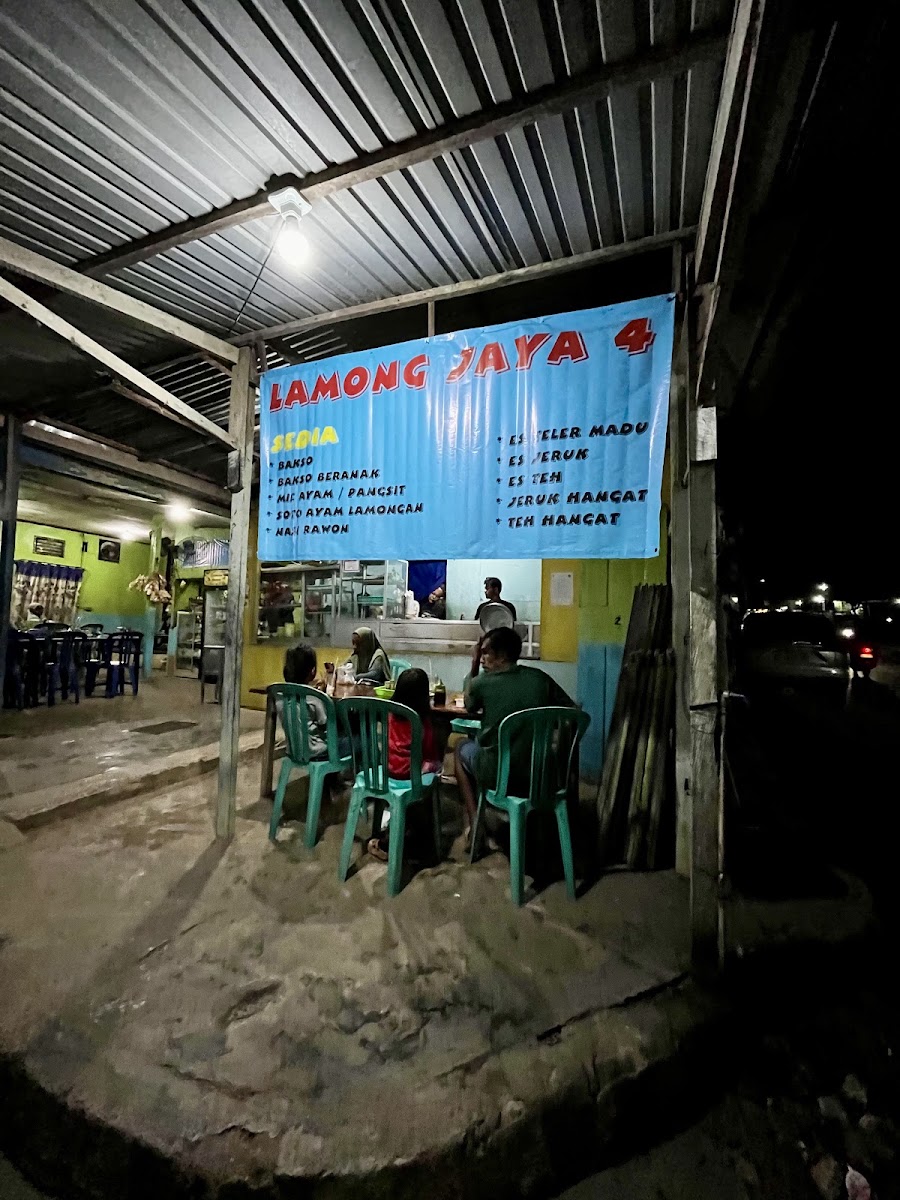Warung Lamong Jaya 4