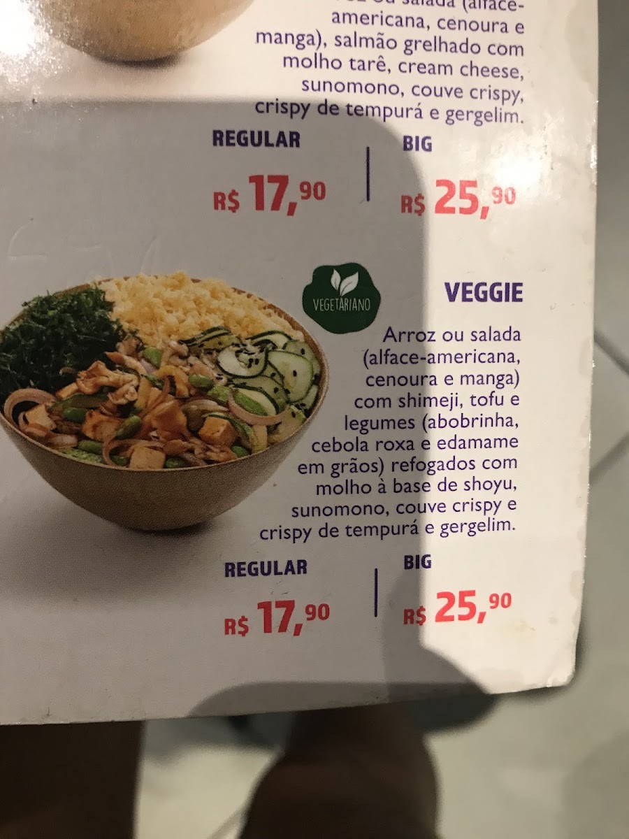 China In Box Menu 1