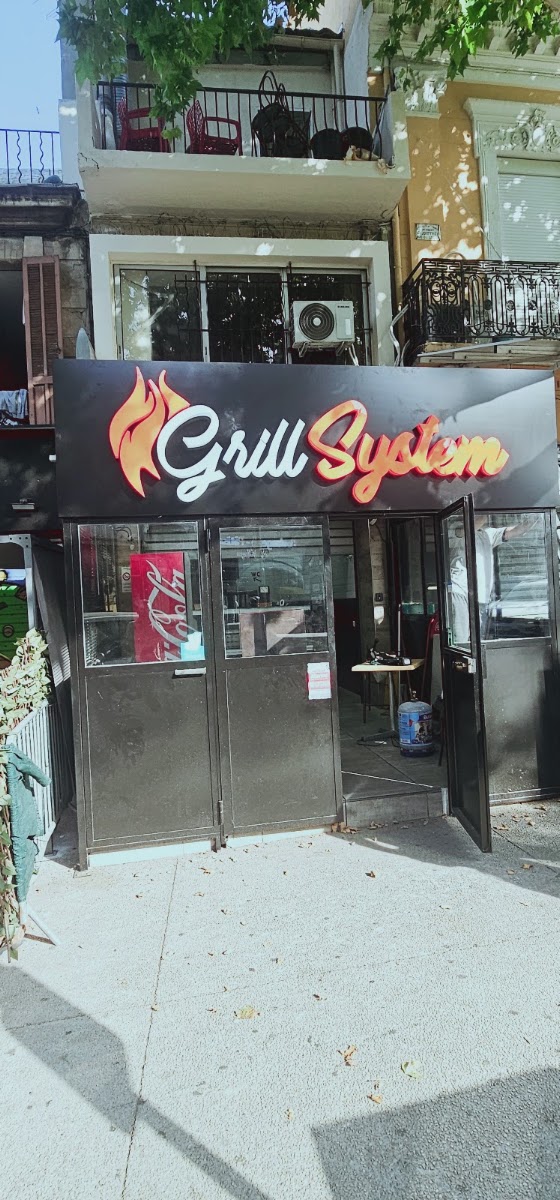 Grill System حلال+ livraison
