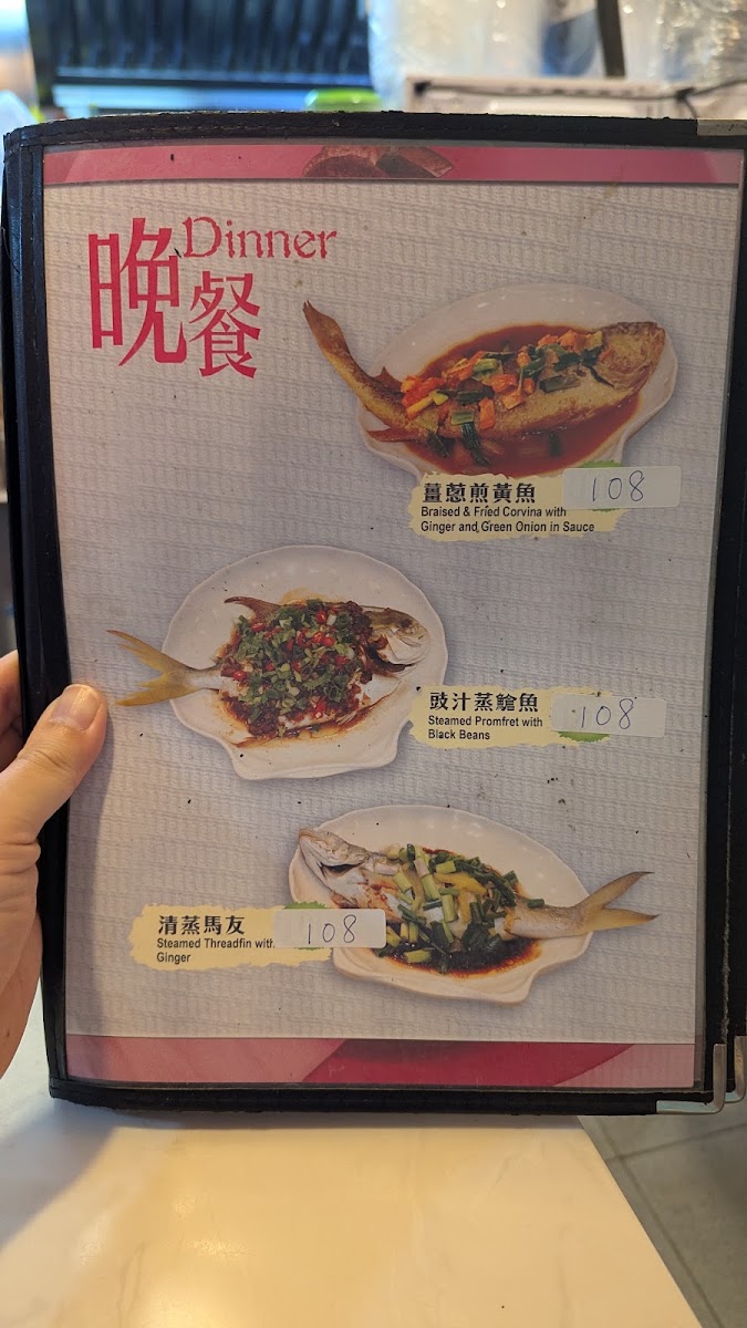 Winnie's Kitchen Menu 9