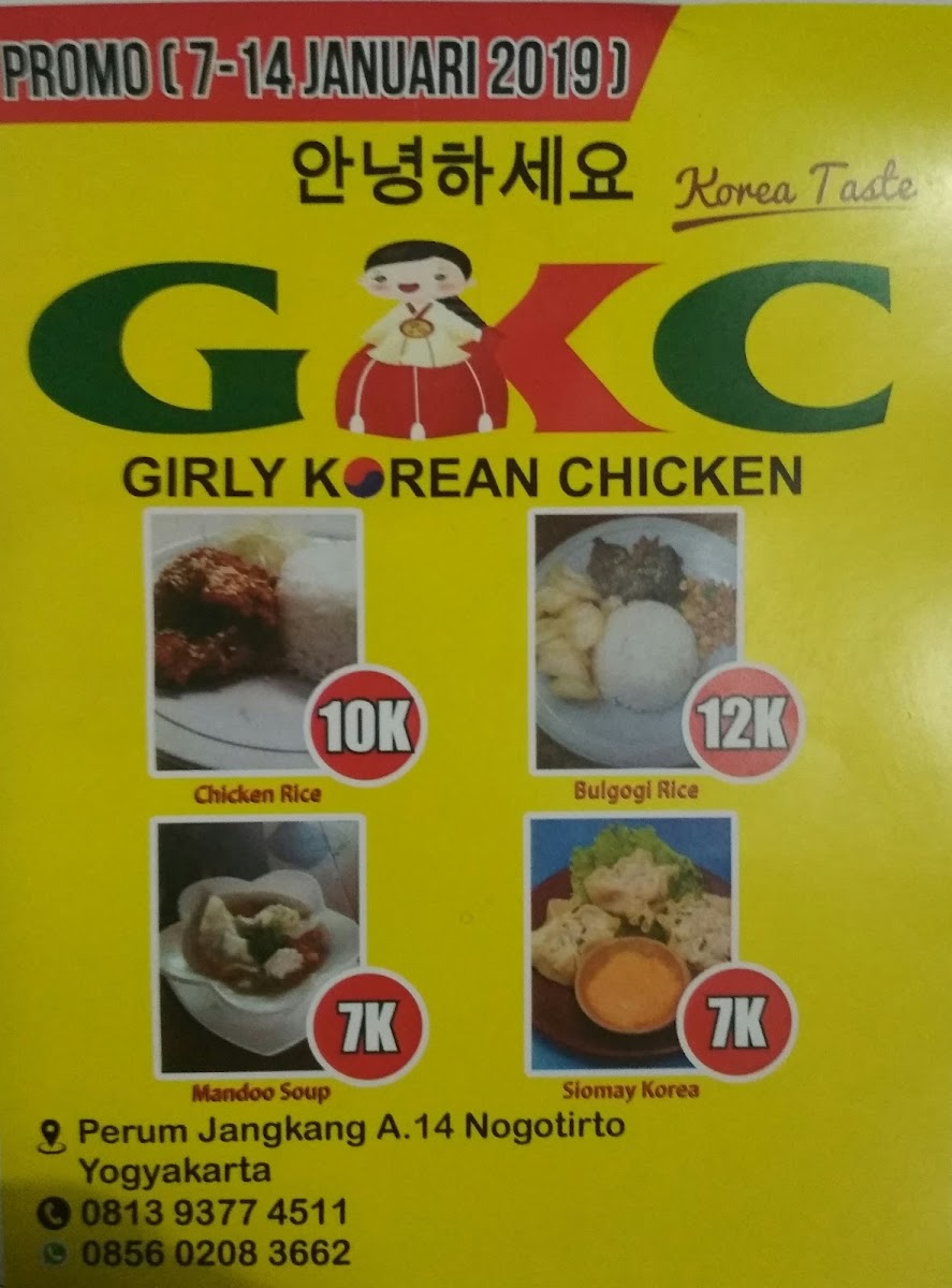 Girly Korean chicken Menu 1