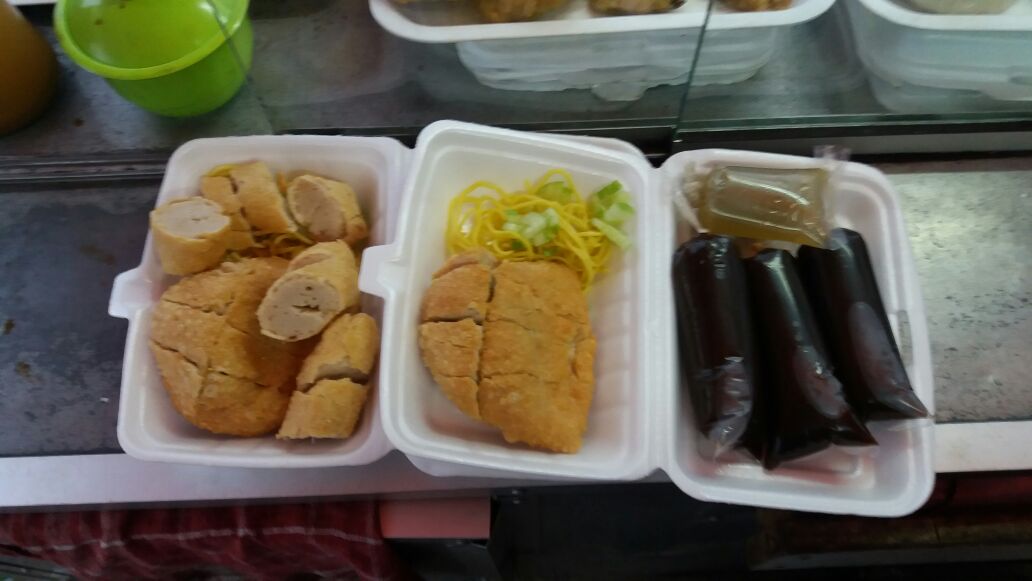 Pempek Palembang Jatiluhur