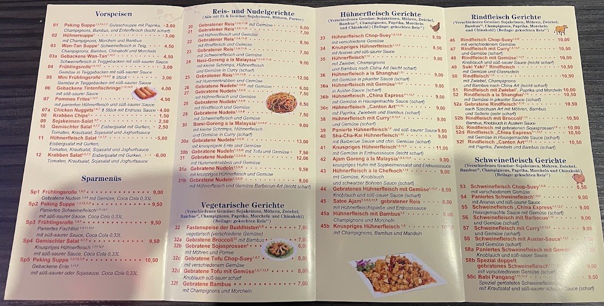 China Express Menu 1