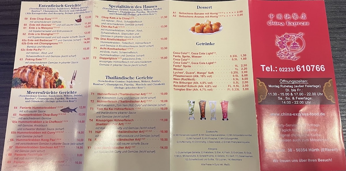 China Express Menu 2