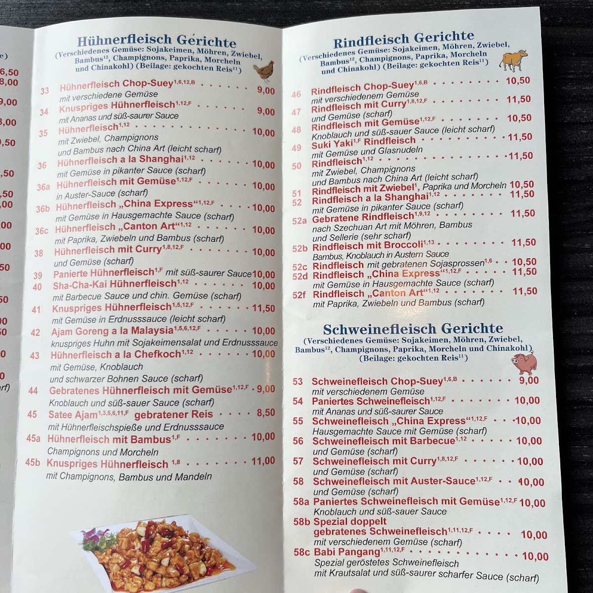 China Express Menu 3