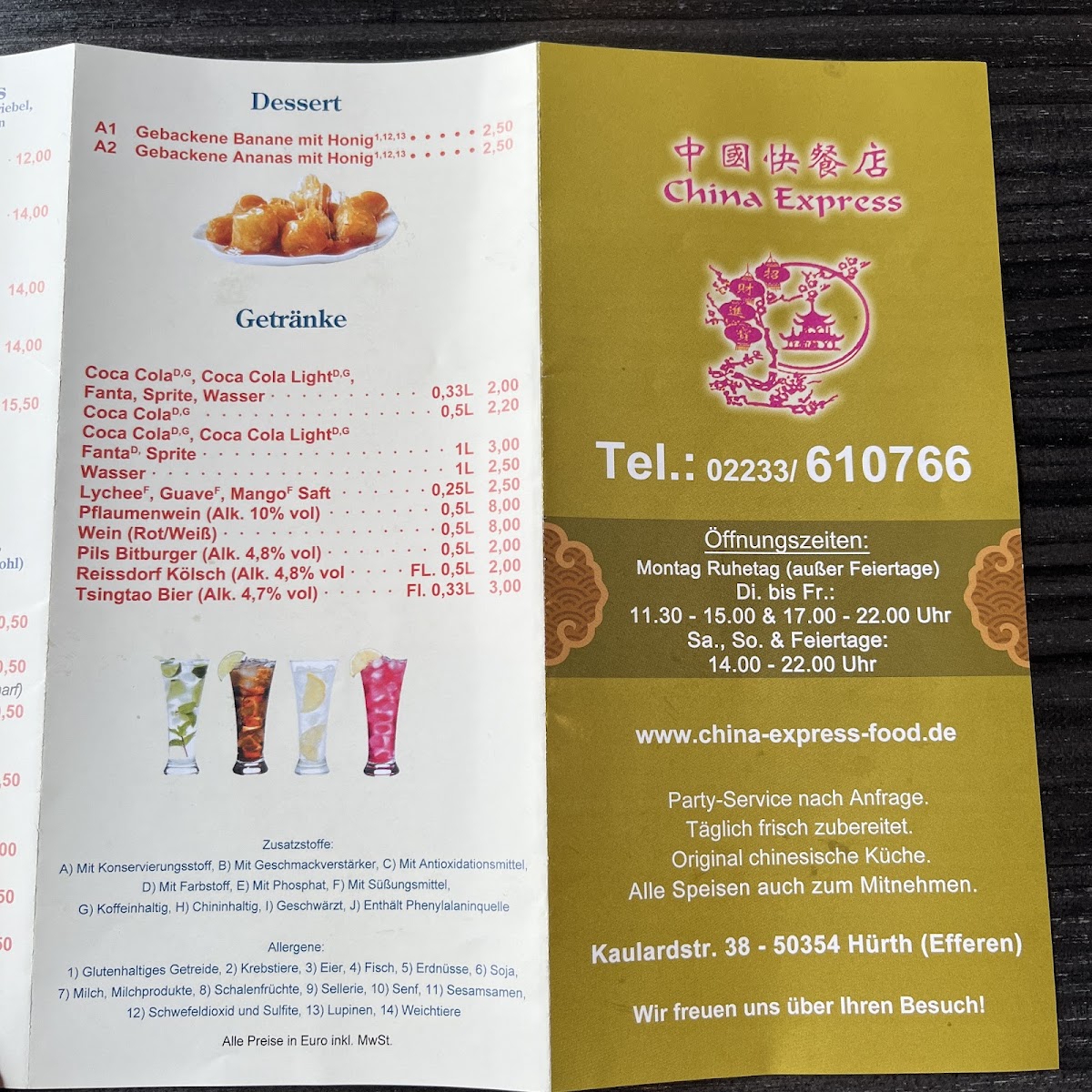 China Express Menu 5