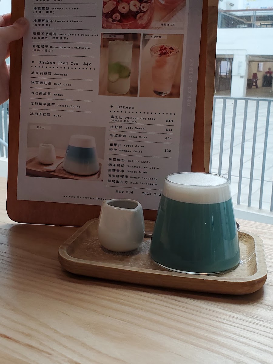 Golden Cafe Menu 10