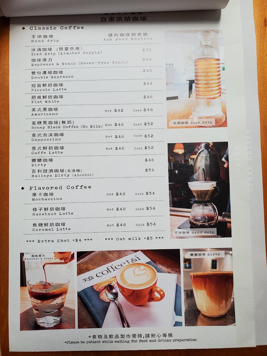 Golden Cafe Menu 2