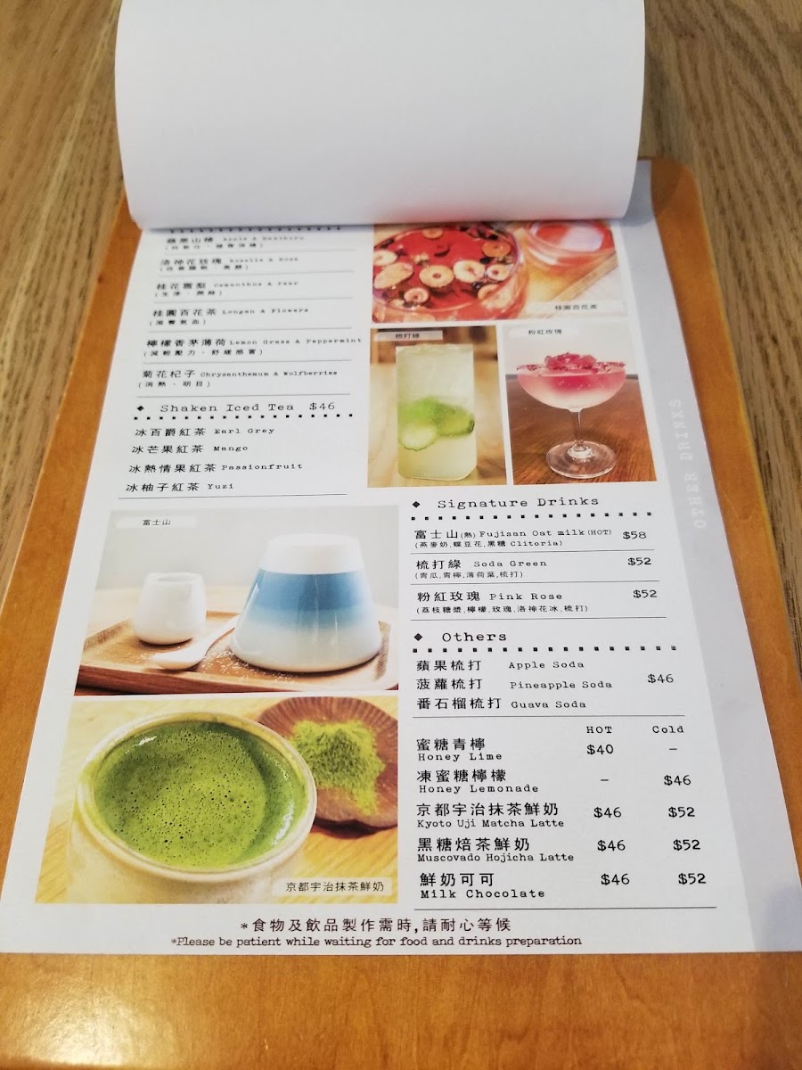 Golden Cafe Menu 6