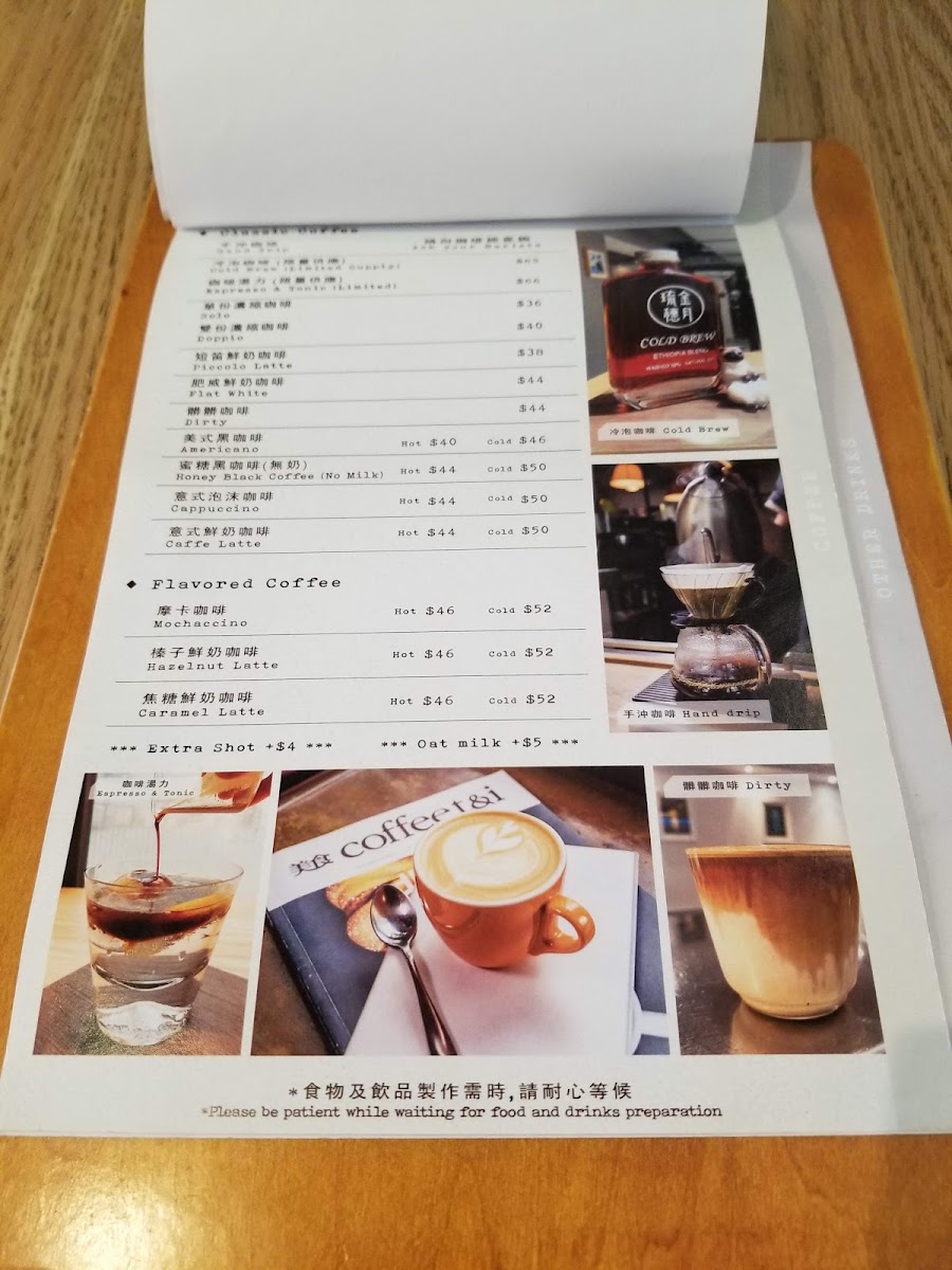 Golden Cafe Menu 7