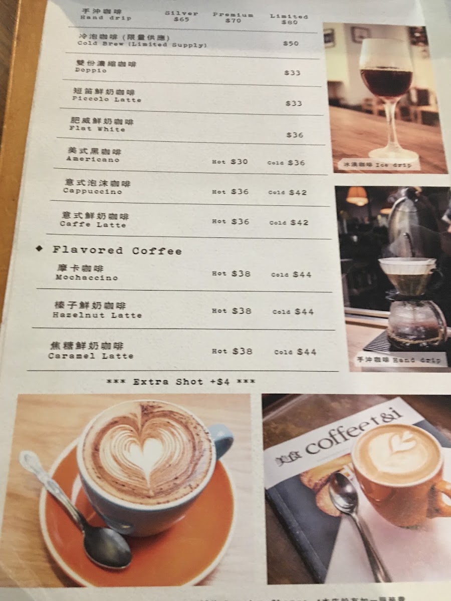 Golden Cafe Menu 8