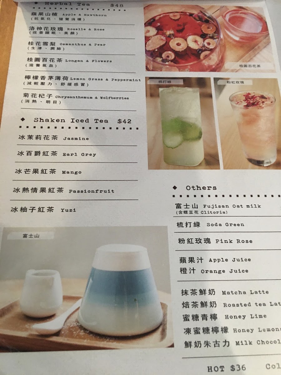 Golden Cafe Menu 9