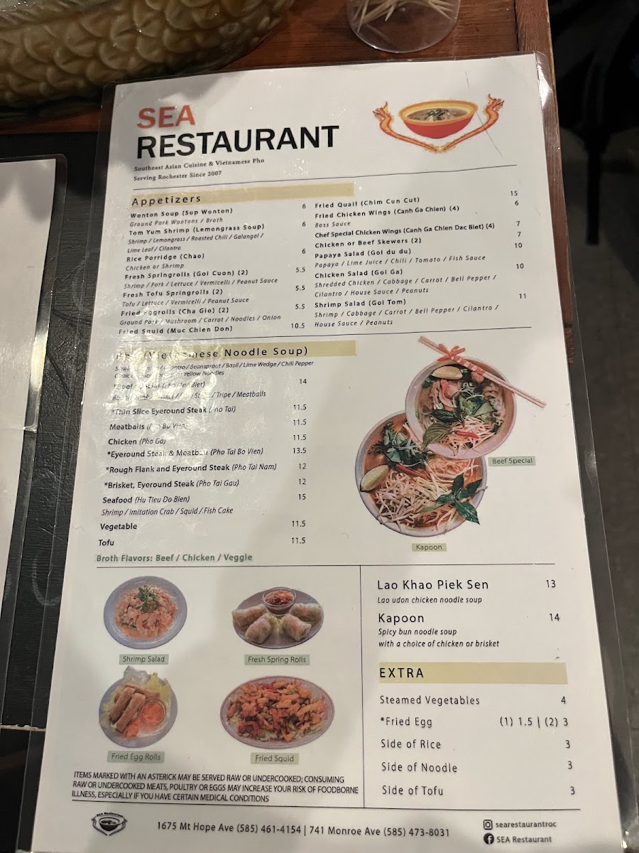 SEA Restaurant Menu 2