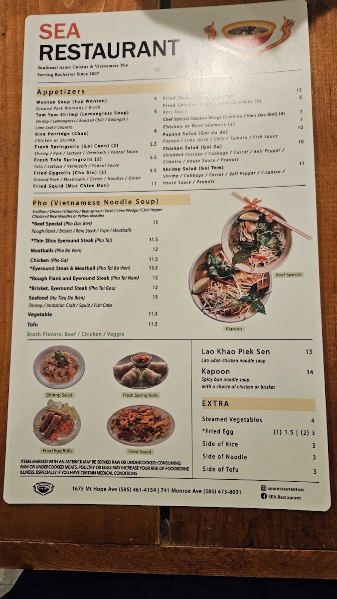 SEA Restaurant Menu 3