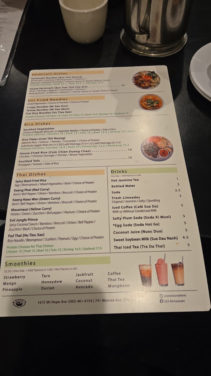SEA Restaurant Menu 4